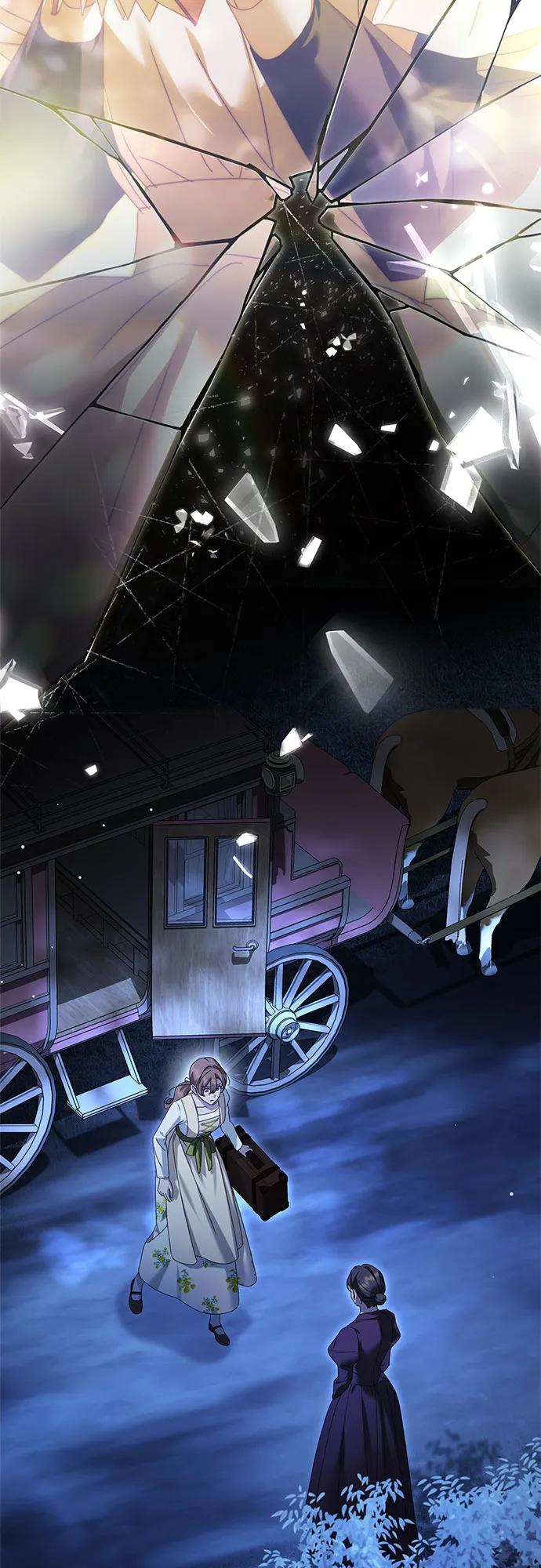 《伯爵家的神秘侍女》第47话 第6页