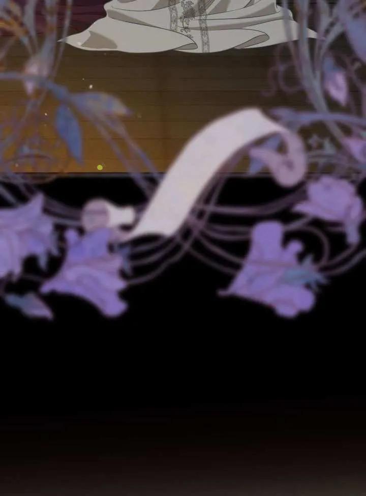 为附身者的特惠 - 第95话 - 第60张图