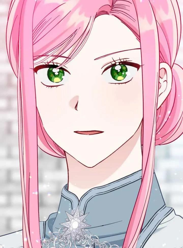 为附身者的特惠 - 第95话 - 第51张图