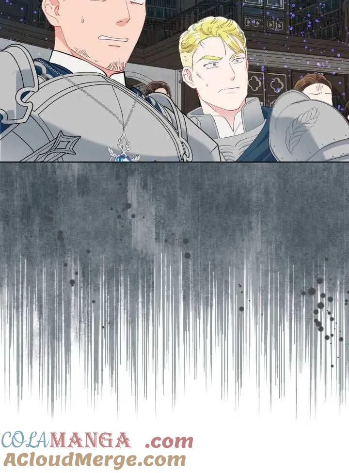 为附身者的特惠 - 第96话 - 第76张图