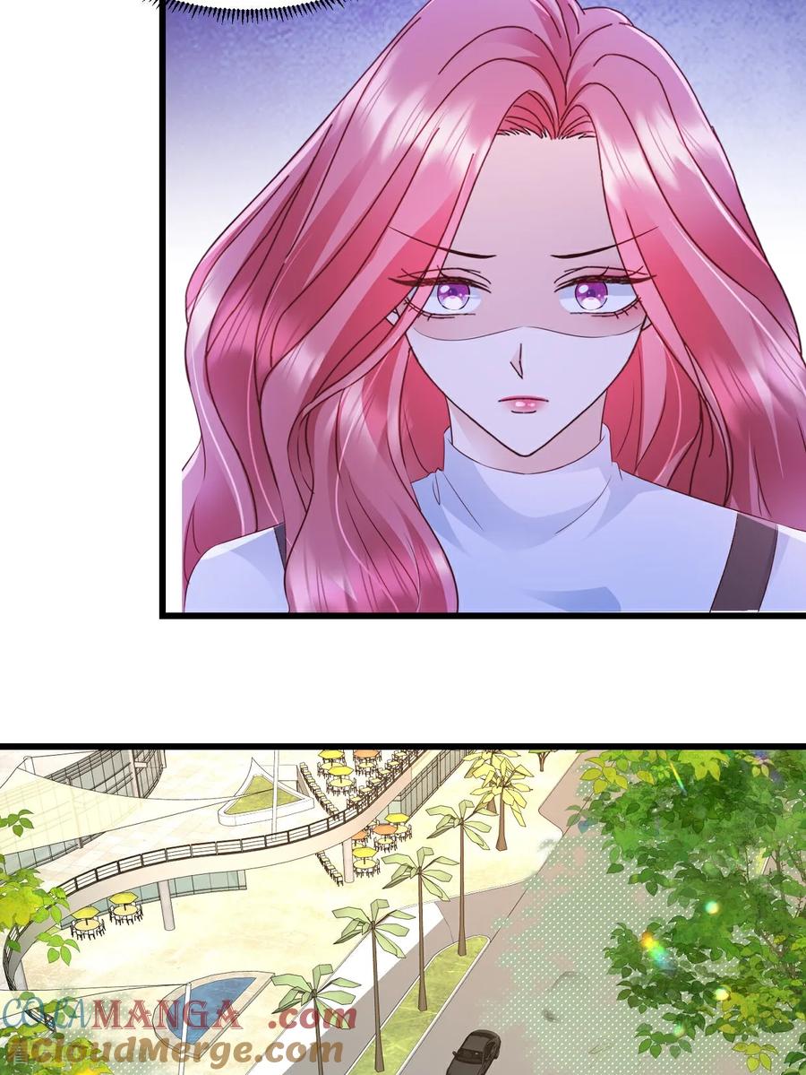 《强势宠爱：娇妻乖一点》第66话 值得么 第3页