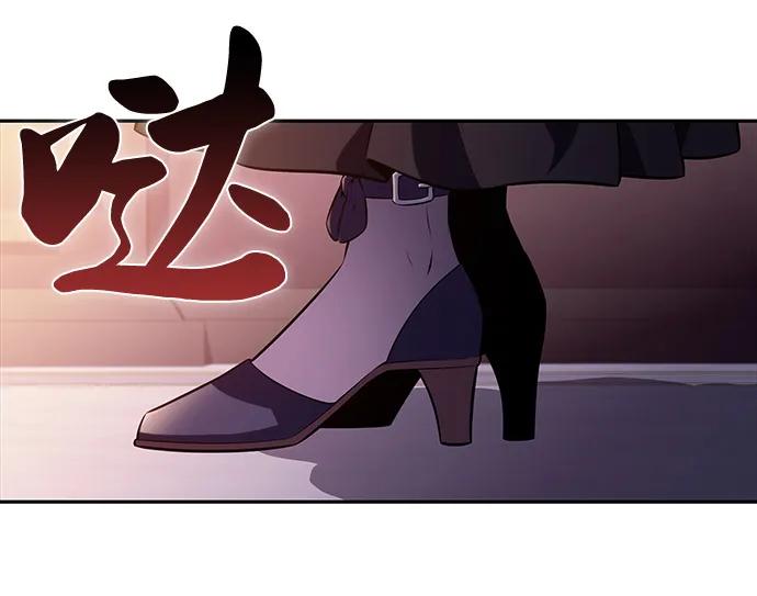 《公爵家的重生暗杀者》第68话 征兆（2） 第53页