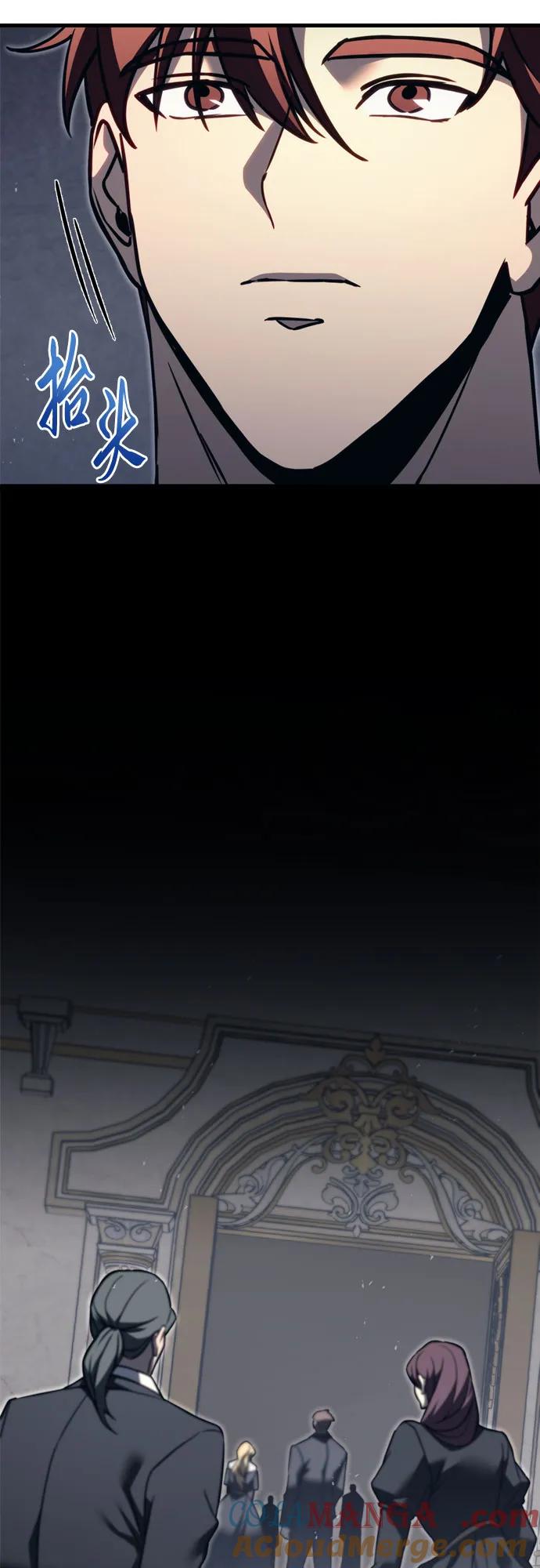 《灭门家族的重生者》第69话 第49页