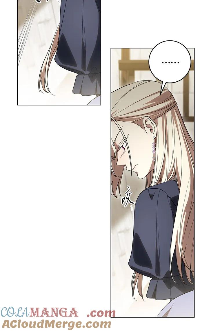 代价是你们的一切 [第75话] 你们两位打算什么时候结婚_ 第28页