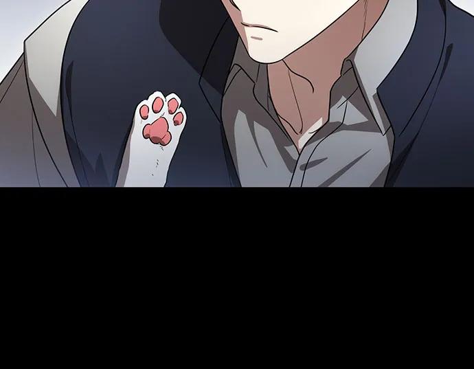 代价是你们的一切 [第75话] 你们两位打算什么时候结婚_ 第42页