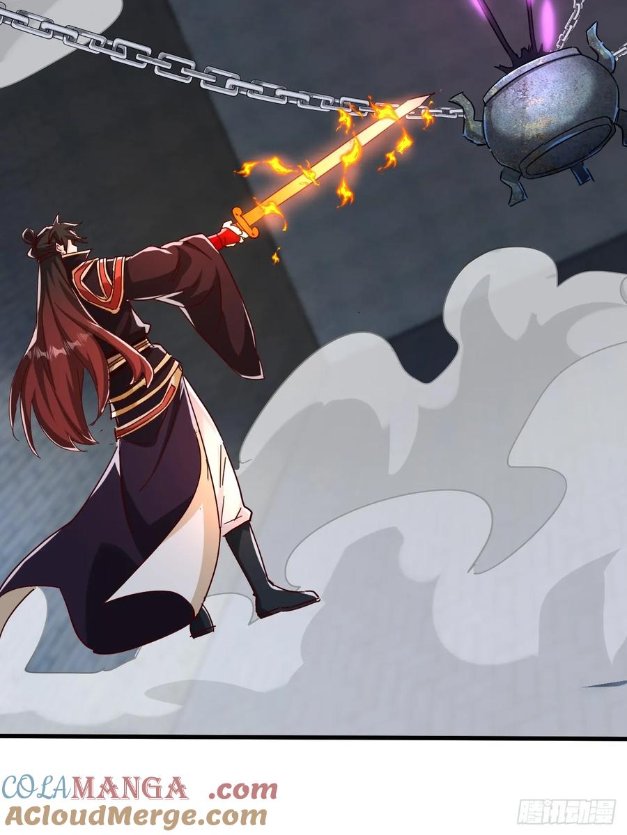 《神天至尊》75话 考验 第37页