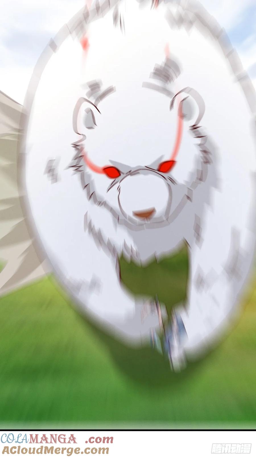 《神天至尊》75话 考验 第46页