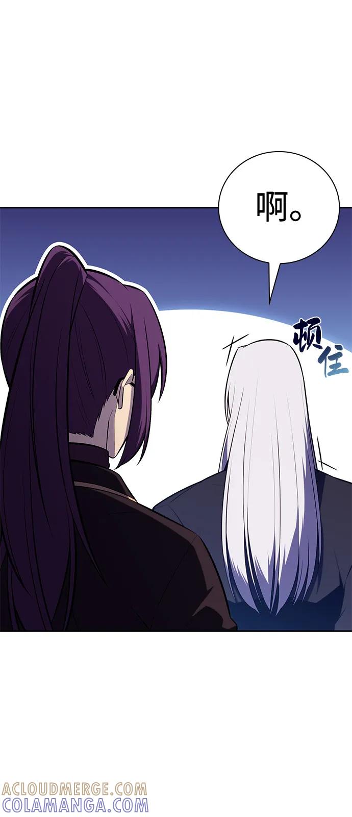 《公爵家的重生暗杀者》第78话 为了什么（1） 第49页
