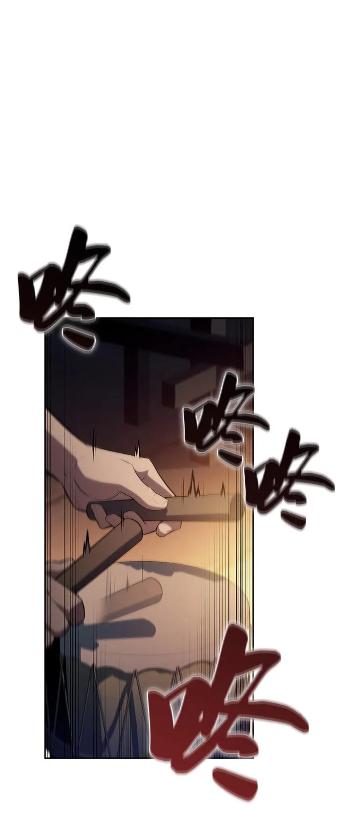 《公爵家的重生暗杀者》第78话 为了什么（1） 第2页