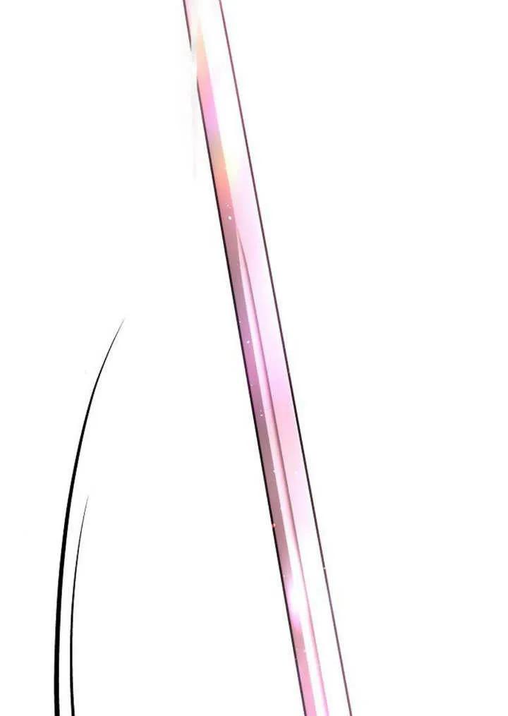 请教我欲望 - 第08话 - 第48张图