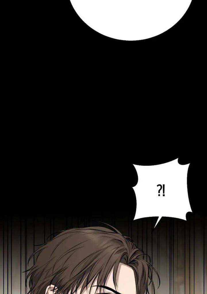 请教我欲望 - 第08话 - 第98张图