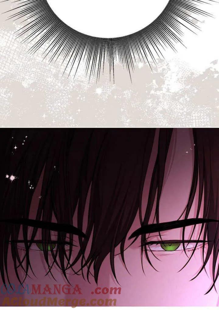 请教我欲望 - 第08话 - 第45张图