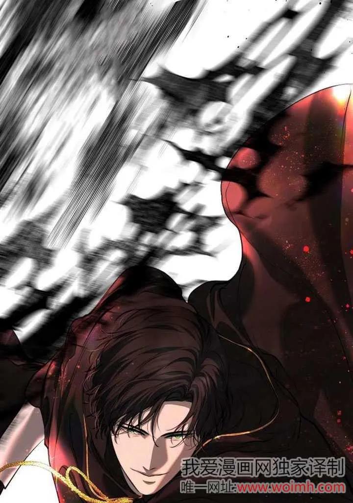 请教我欲望 - 第08话 - 第23张图