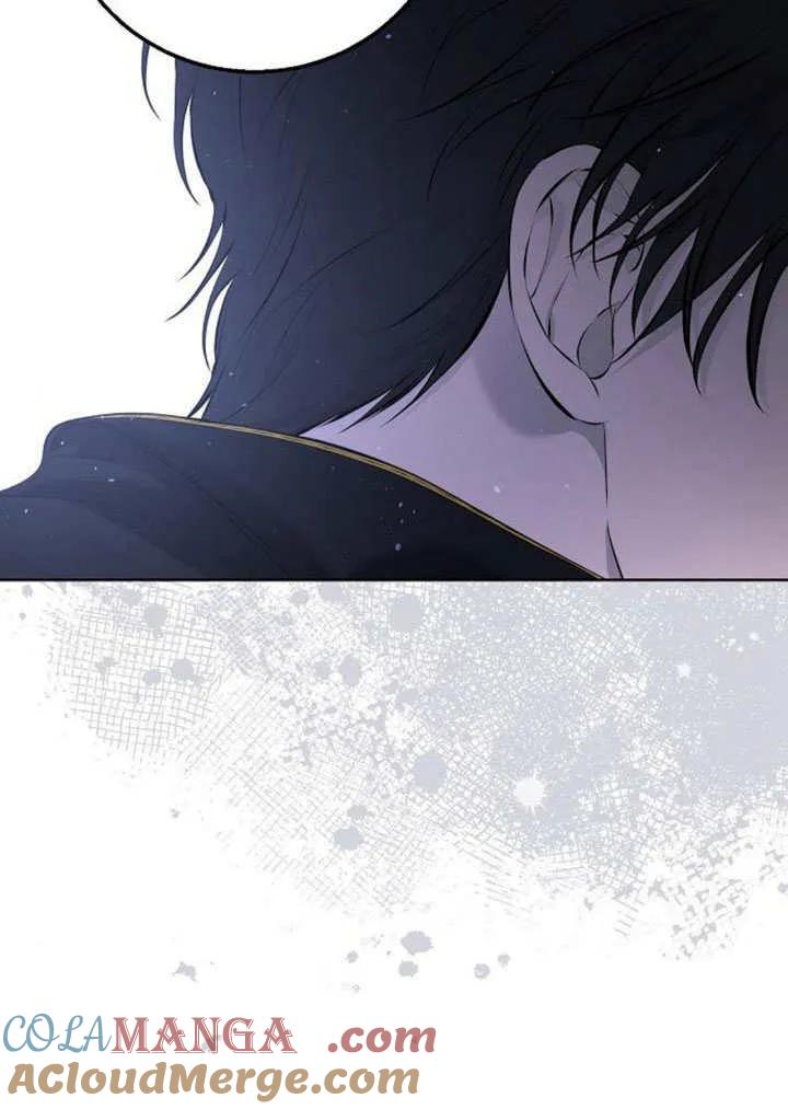 请教我欲望 - 第08话 - 第129张图