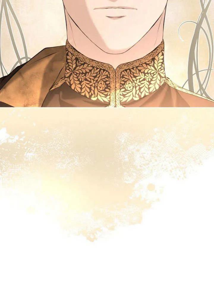 请教我欲望 - 第09话 - 第95张图