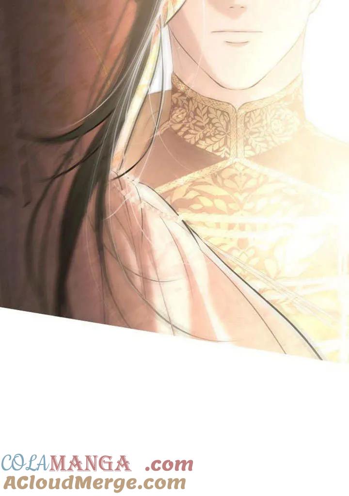 请教我欲望 - 第09话 - 第93张图