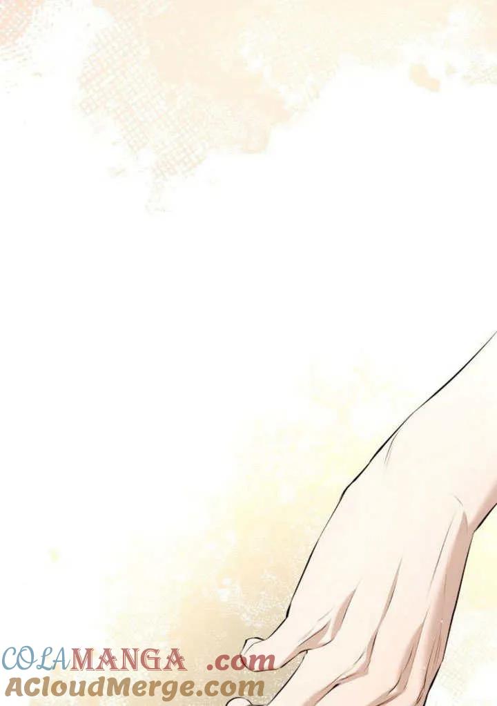 请教我欲望 - 第09话 - 第97张图