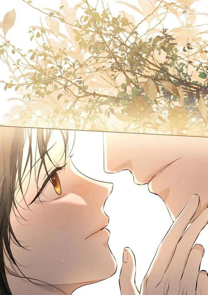 请教我欲望 - 第09话 - 第103张图