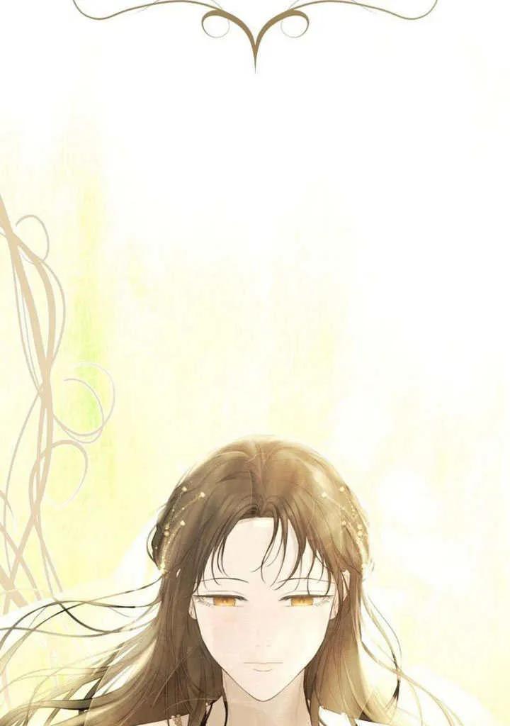 请教我欲望 - 第09话 - 第36张图