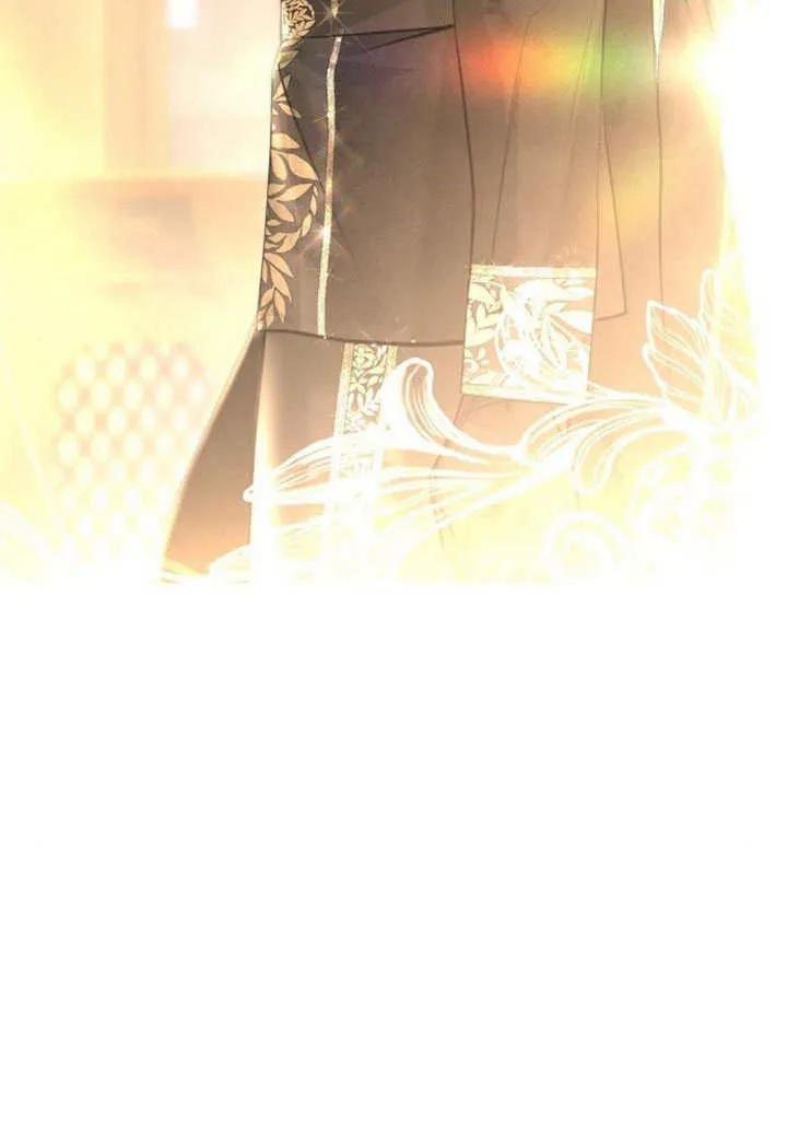 请教我欲望 - 第09话 - 第43张图