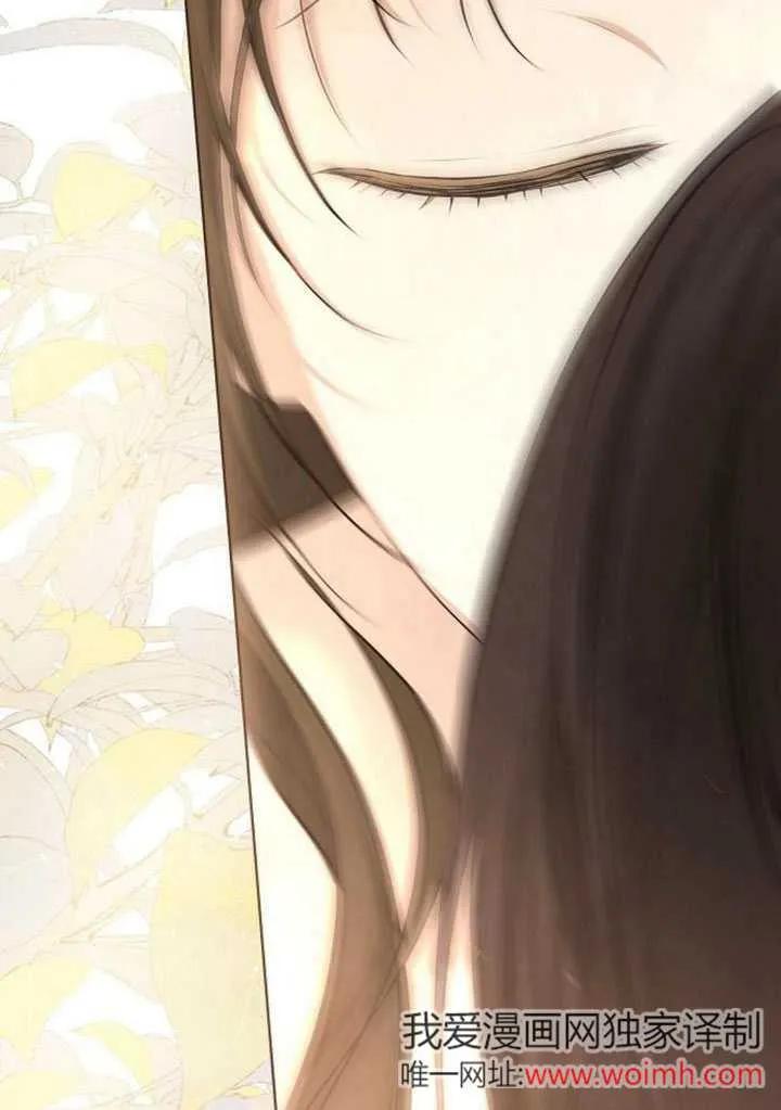 请教我欲望 - 第09话 - 第108张图