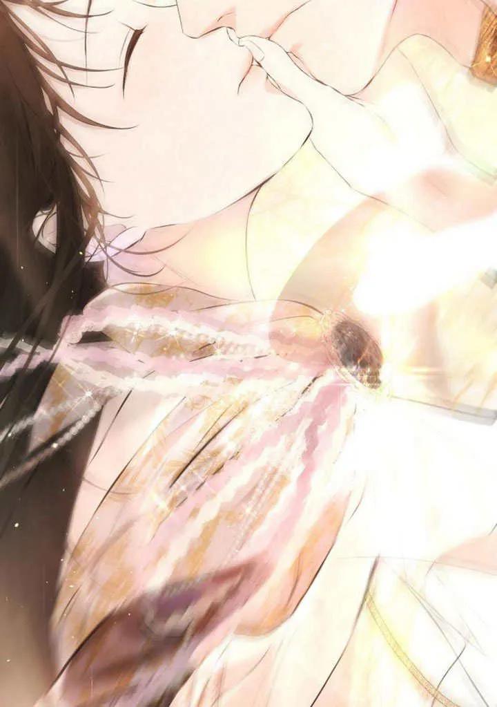 请教我欲望 - 第09话 - 第111张图