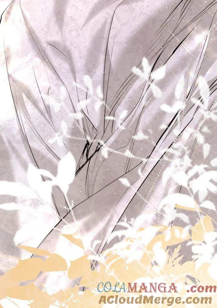 请教我欲望 - 第09话 - 第21张图