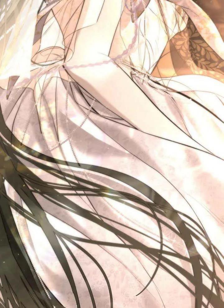 请教我欲望 - 第09话 - 第134张图