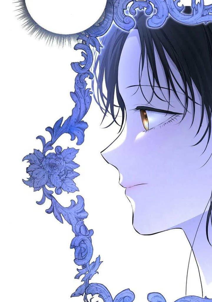 请教我欲望 - 第09话 - 第32张图