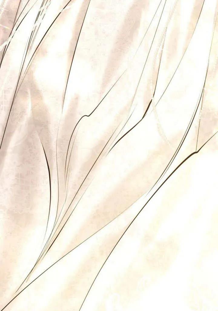 请教我欲望 - 第09话 - 第38张图