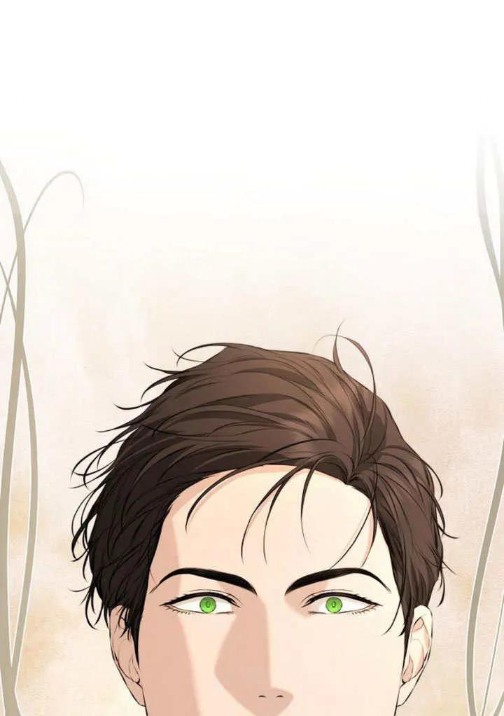 请教我欲望 - 第09话 - 第94张图