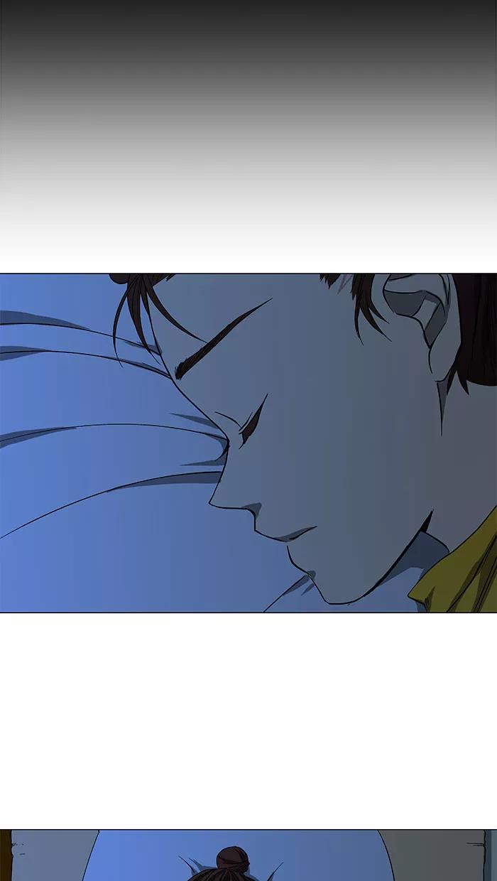《I Love Liu》第36话 第87页