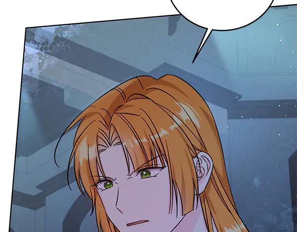 坏蛋们的掌上千金 - 第119话 抗争 - 第87张图