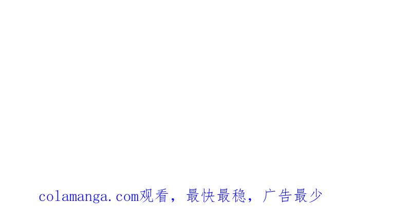 第一序列 第465话 464 履行诺言 第154页