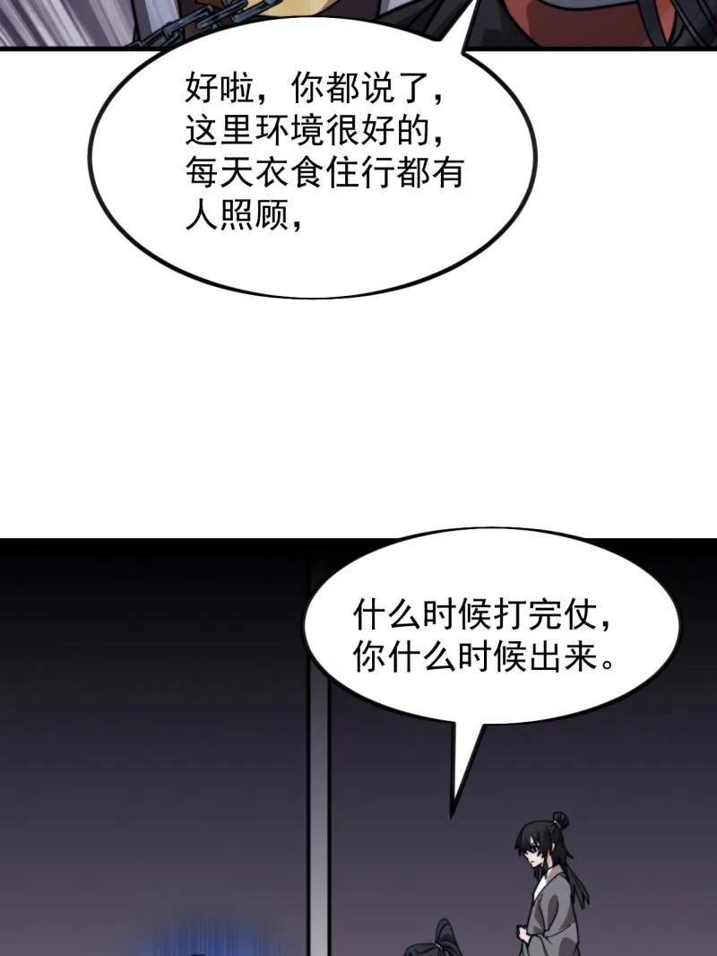 81.jpg