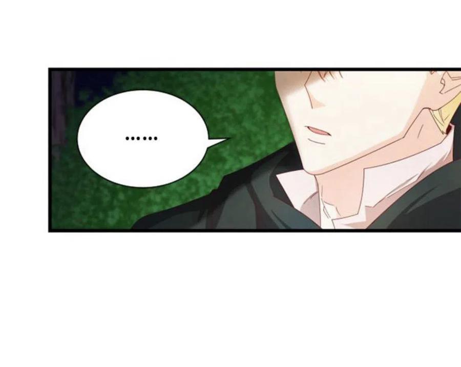 伯爵小姐的双重生活 第11话 第59页