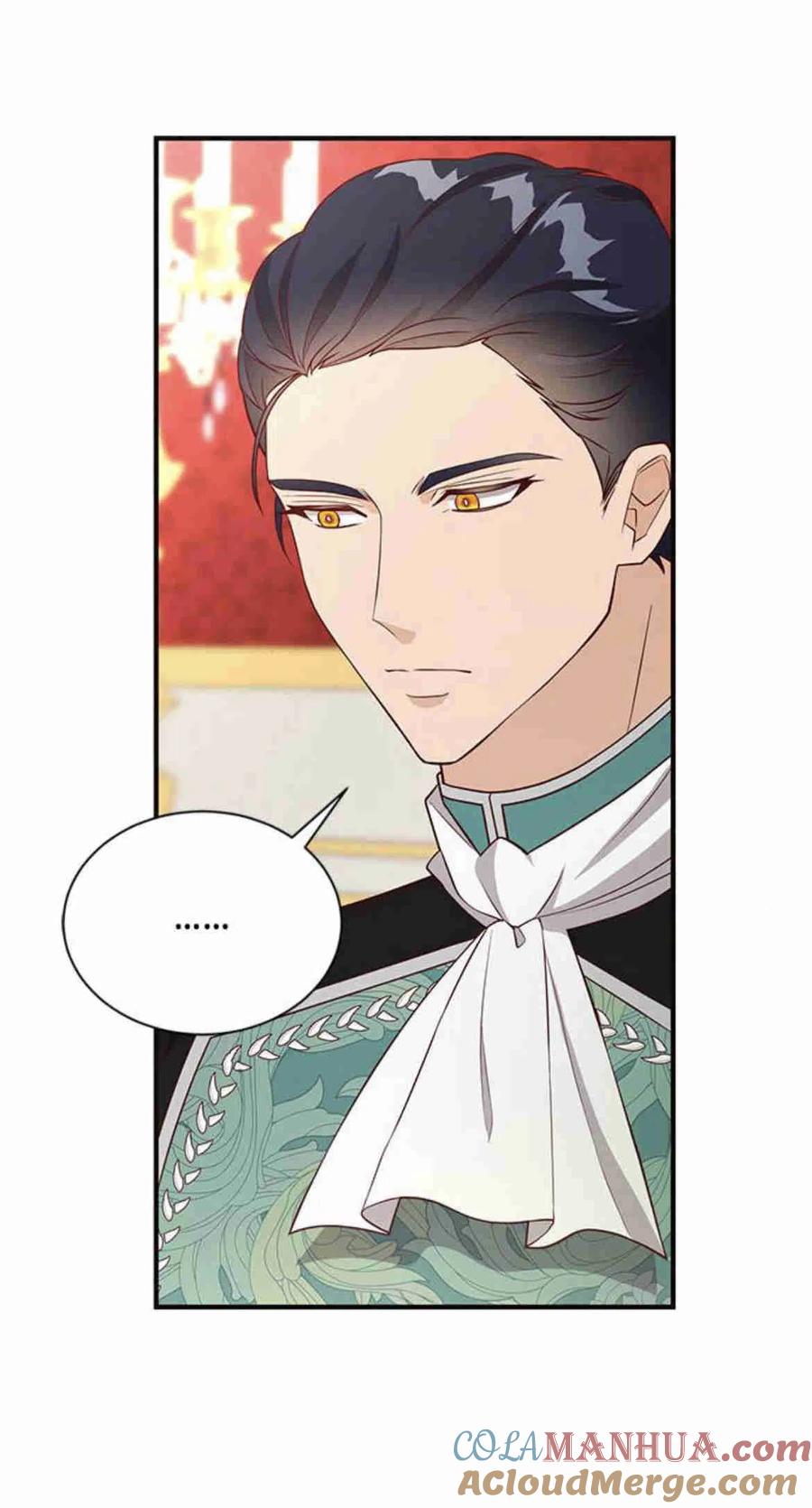 伯爵小姐的双重生活 第18话 第58页