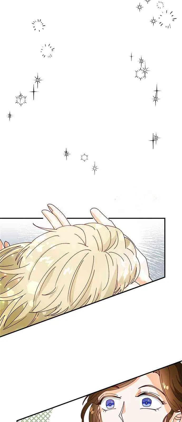 伯爵小姐的双重生活 第01话 第52页