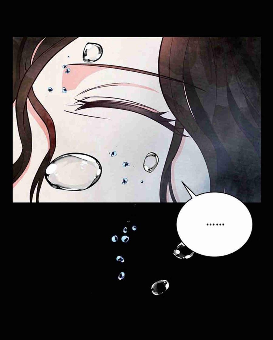 伯爵小姐的双重生活 第26话 第68页