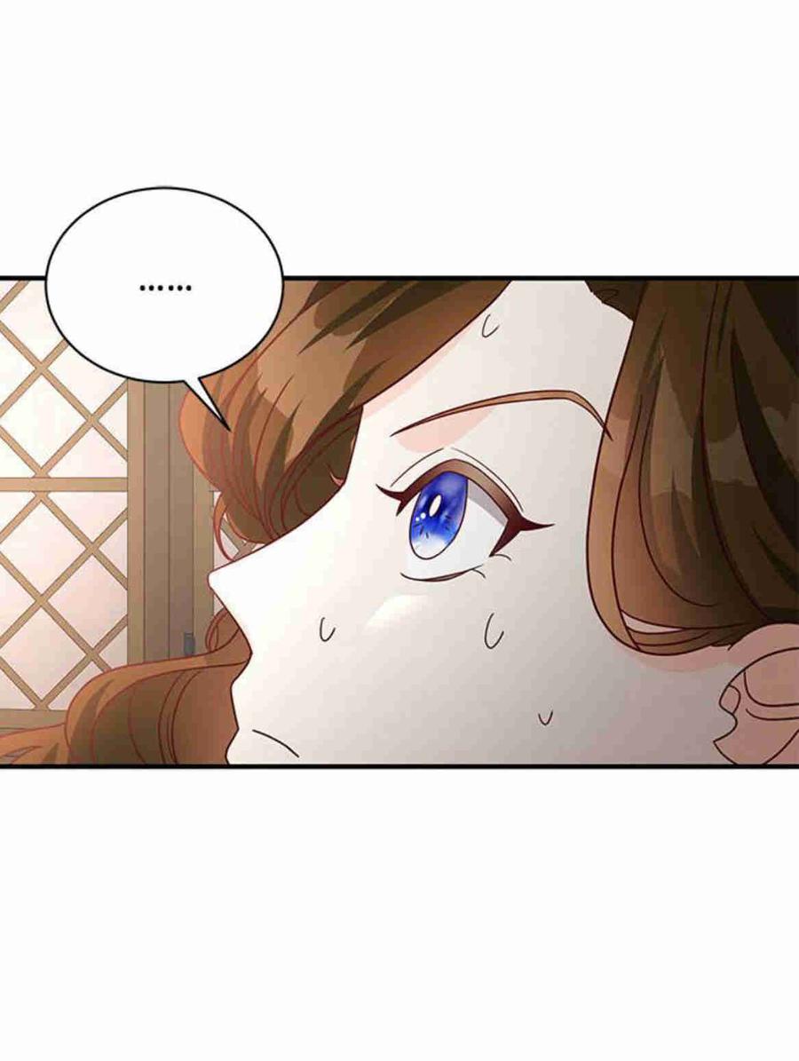 伯爵小姐的双重生活 第29话 第36页