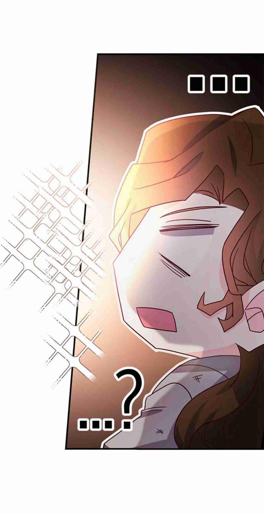 伯爵小姐的双重生活 第29话 第48页