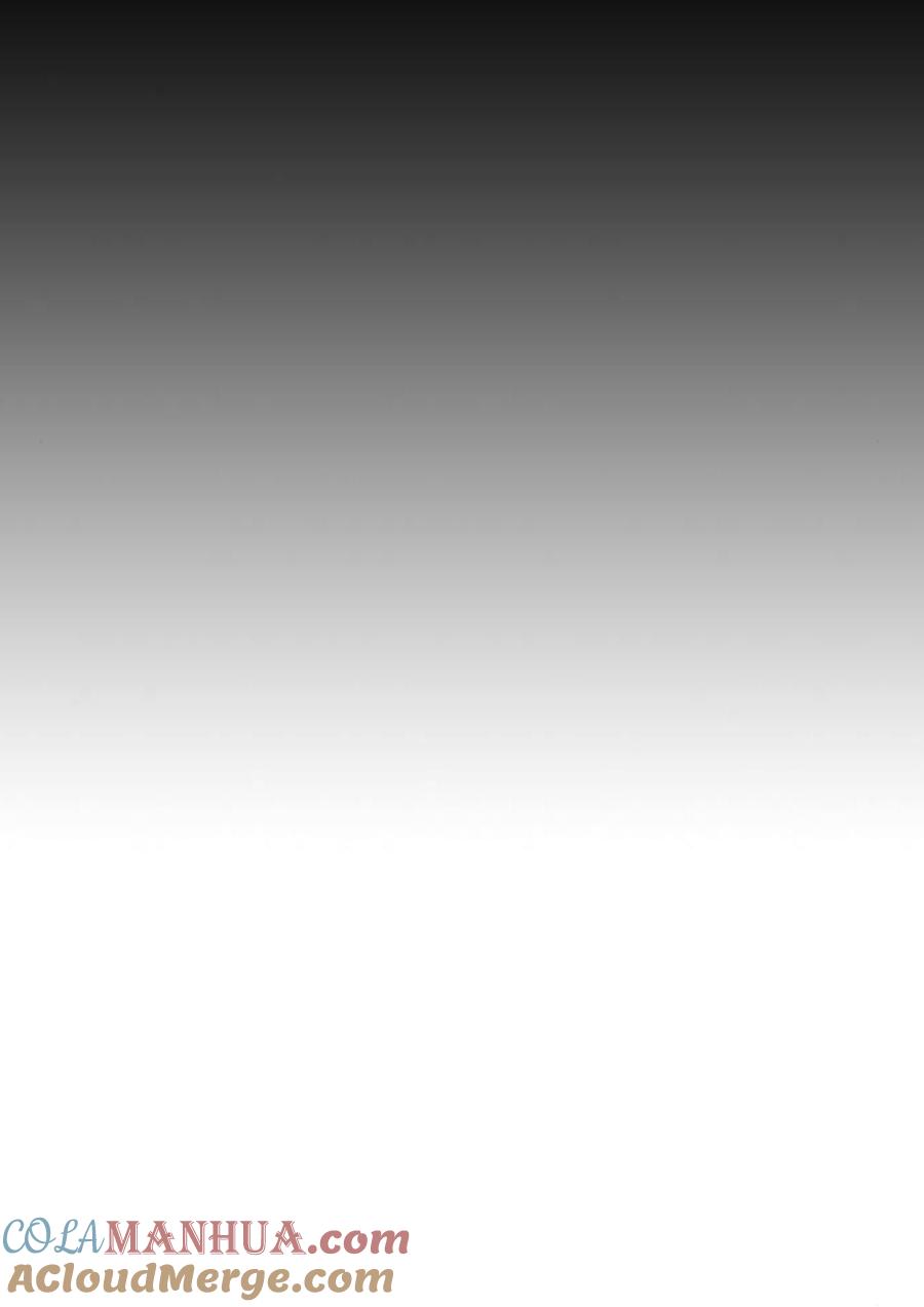 伯爵小姐的双重生活 第35话 第82页