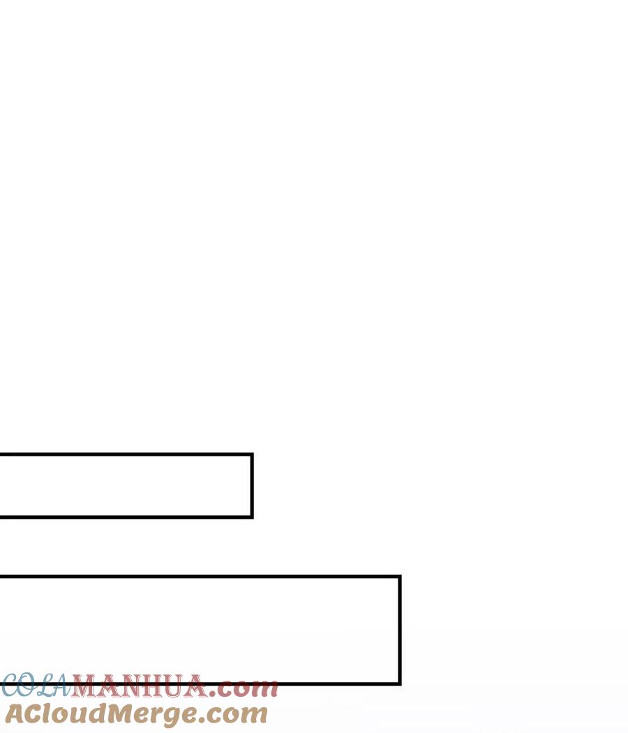 伯爵小姐的双重生活 第38话 第46页