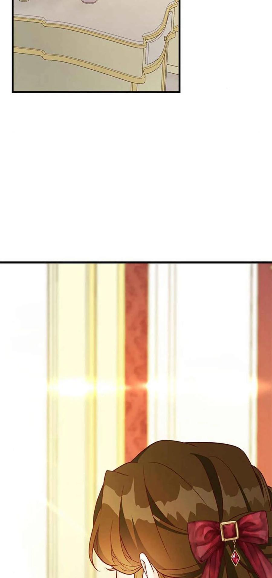 伯爵小姐的双重生活 第41话 第63页