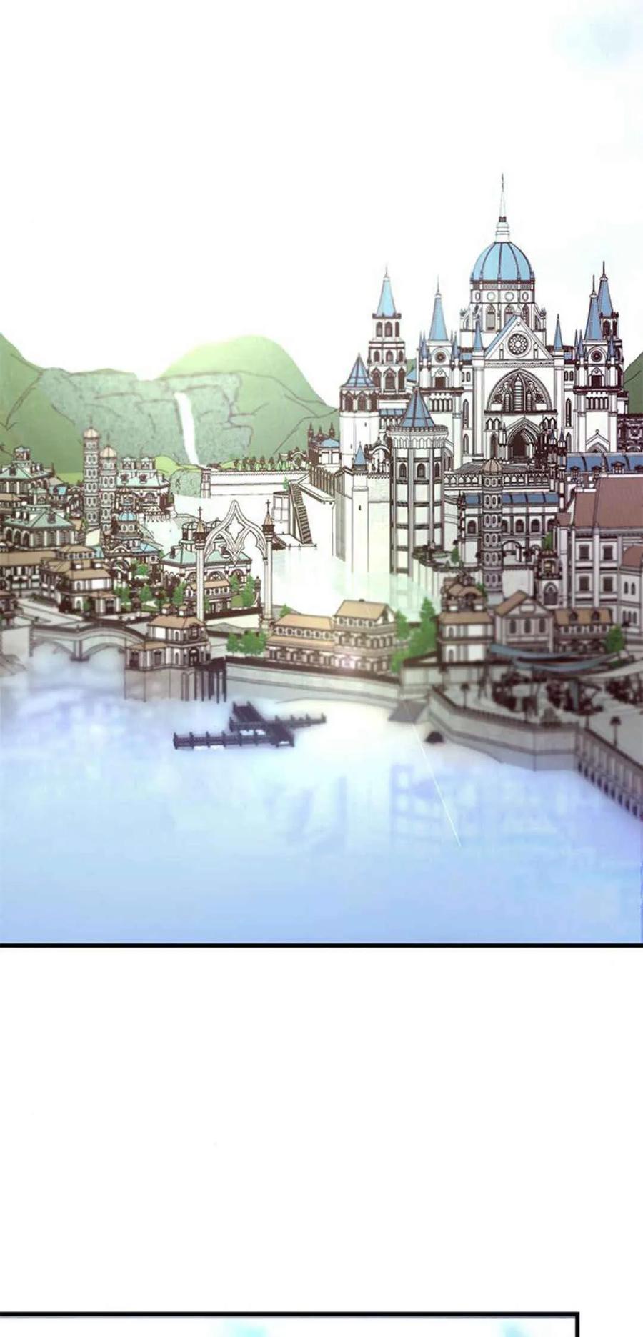 伯爵小姐的双重生活 第41话 第51页