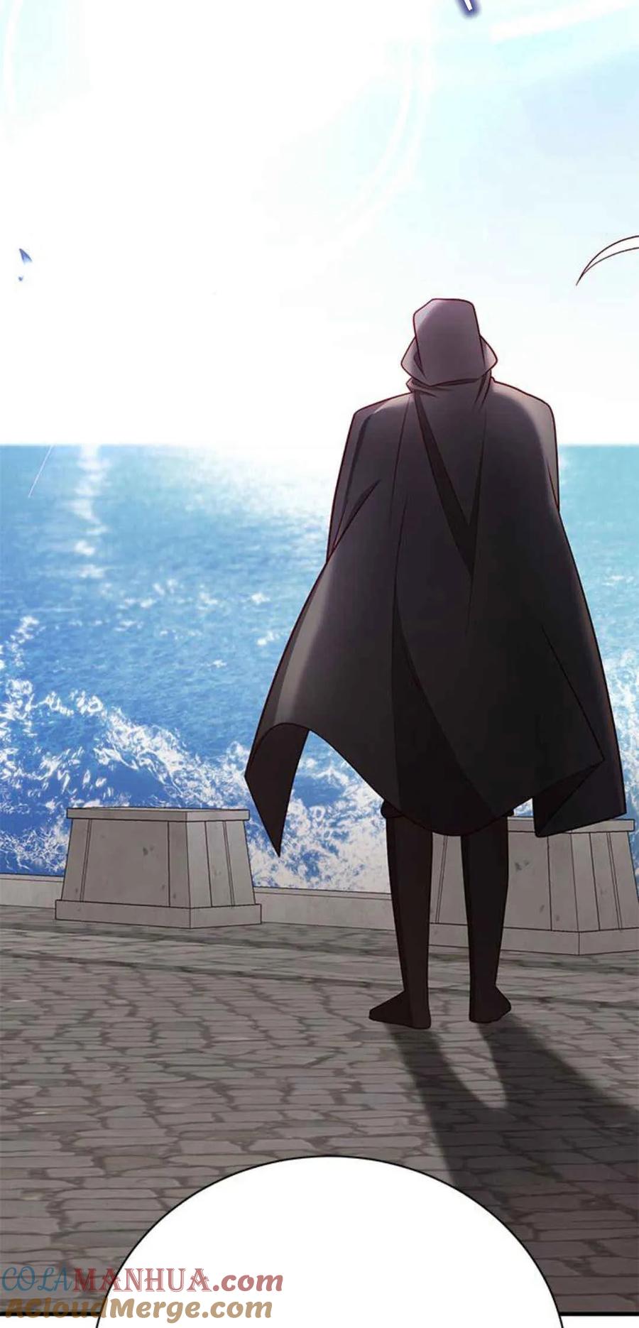 伯爵小姐的双重生活 第41话 第58页