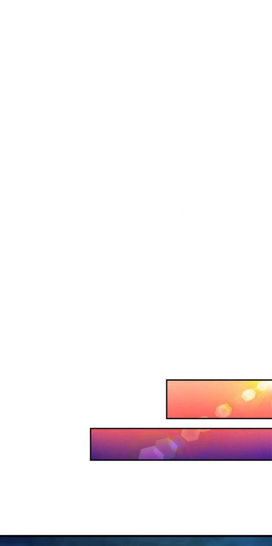 伯爵小姐的双重生活 第43话 第96页