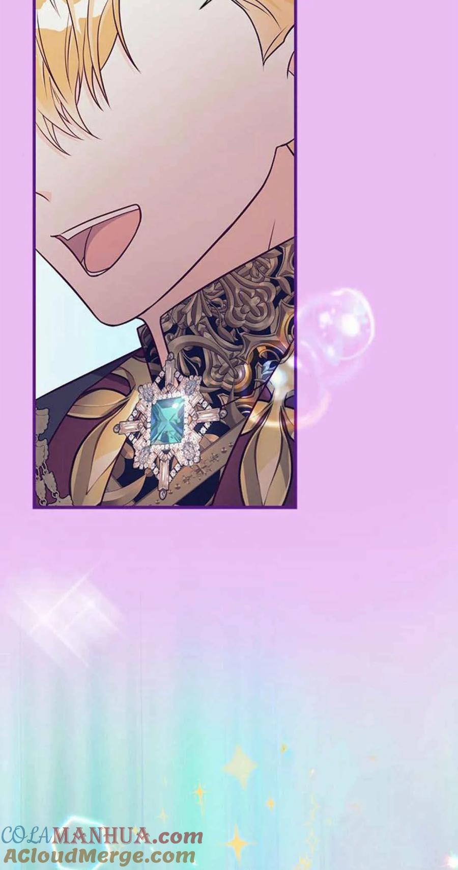 伯爵小姐的双重生活 第43话 第45页