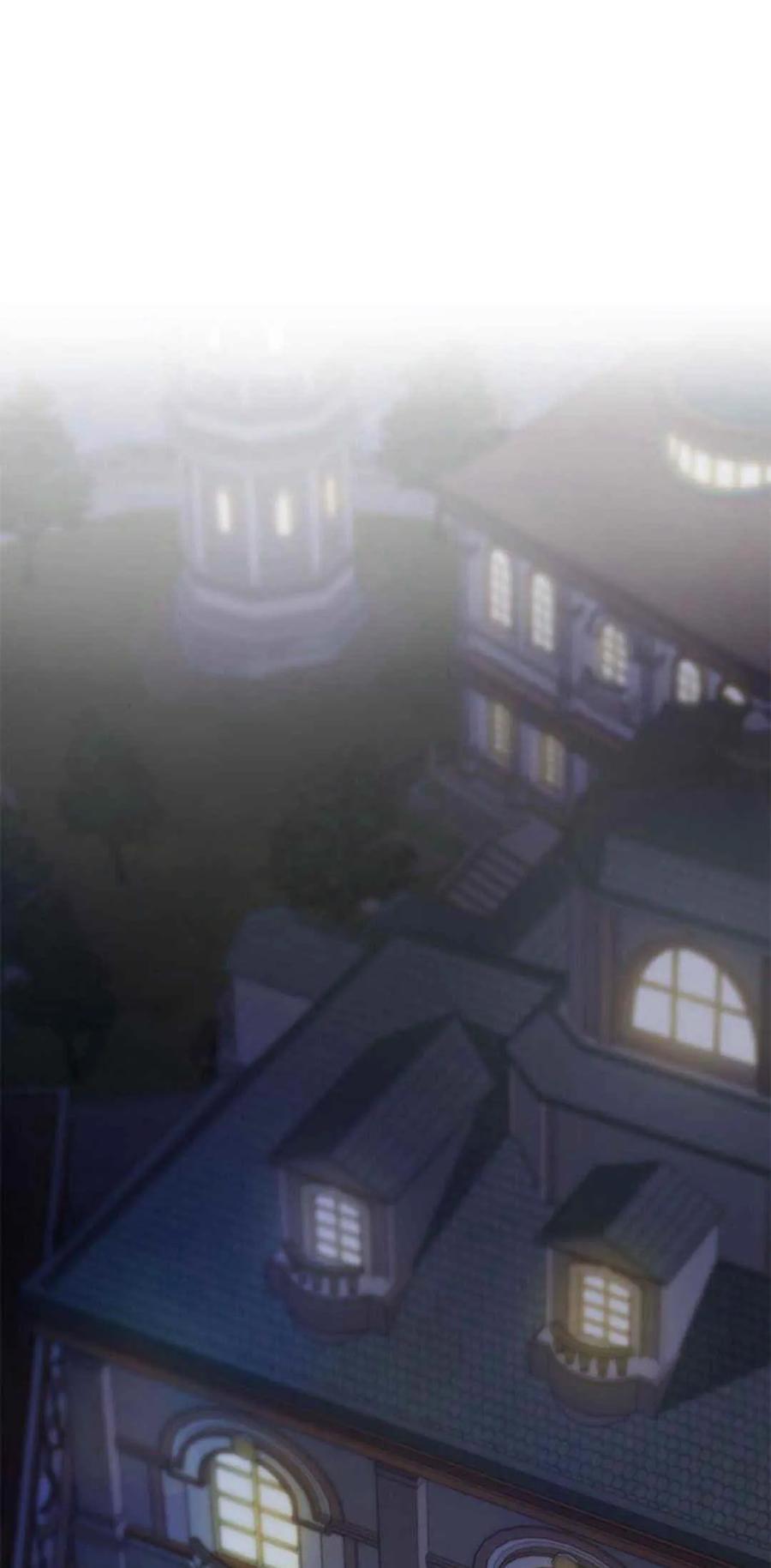 伯爵小姐的双重生活 第44话 第4页