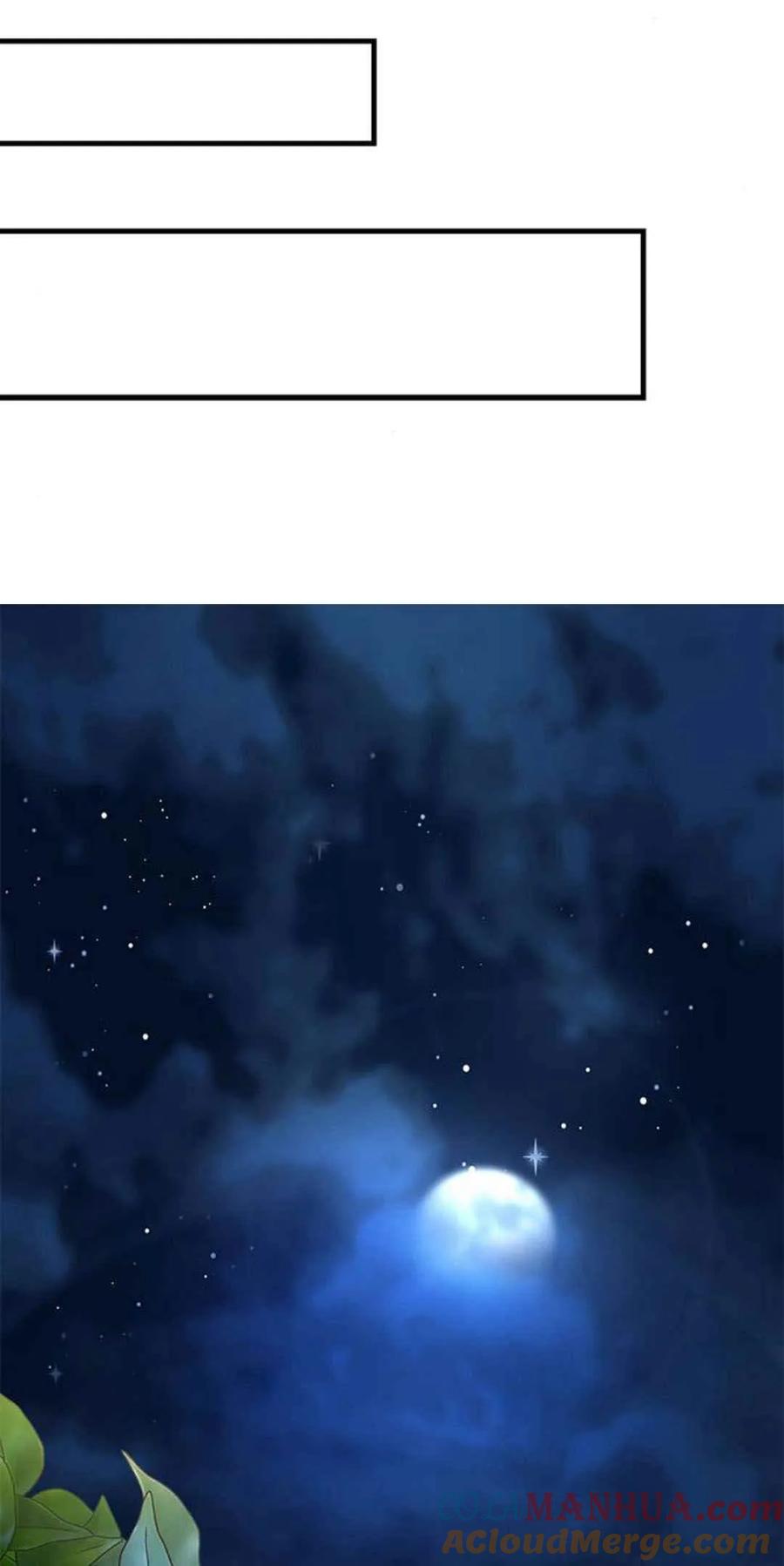 伯爵小姐的双重生活 第44话 第61页